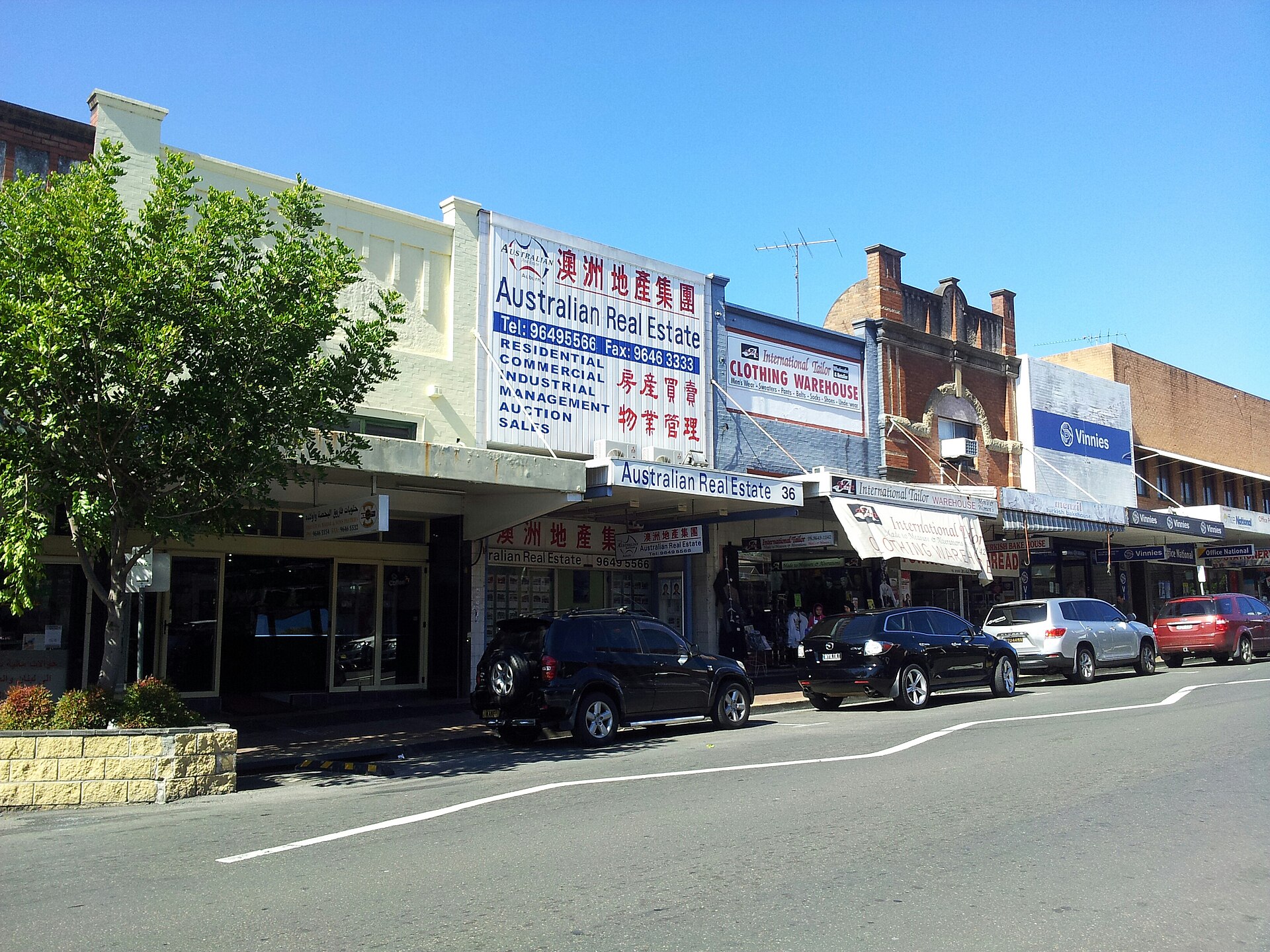 Street in Auburn in western Sydney