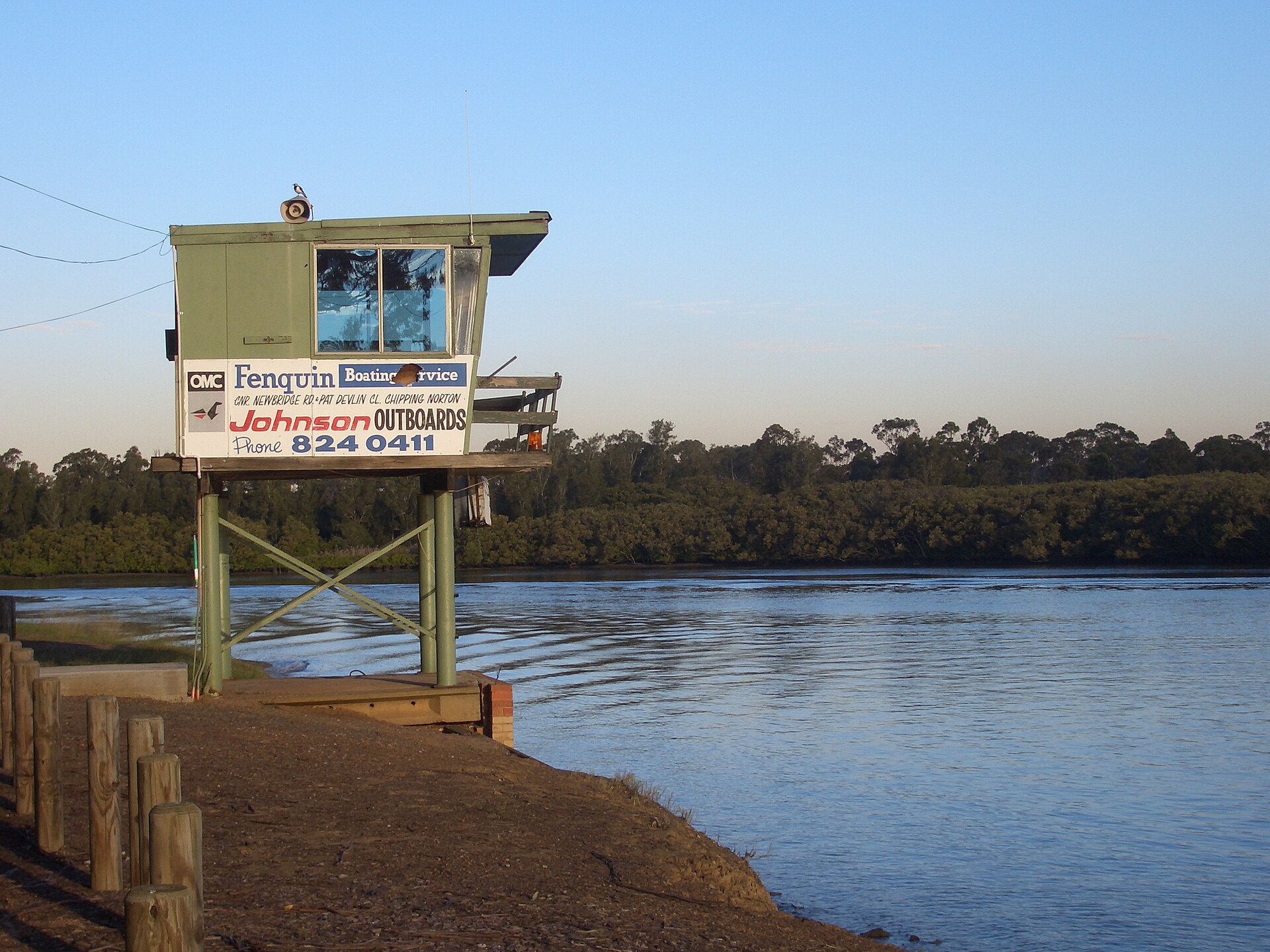 The Georges River at Milperra in south-western Sydney